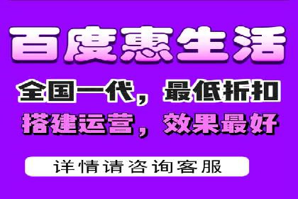 信息流广告代理案例经验分享